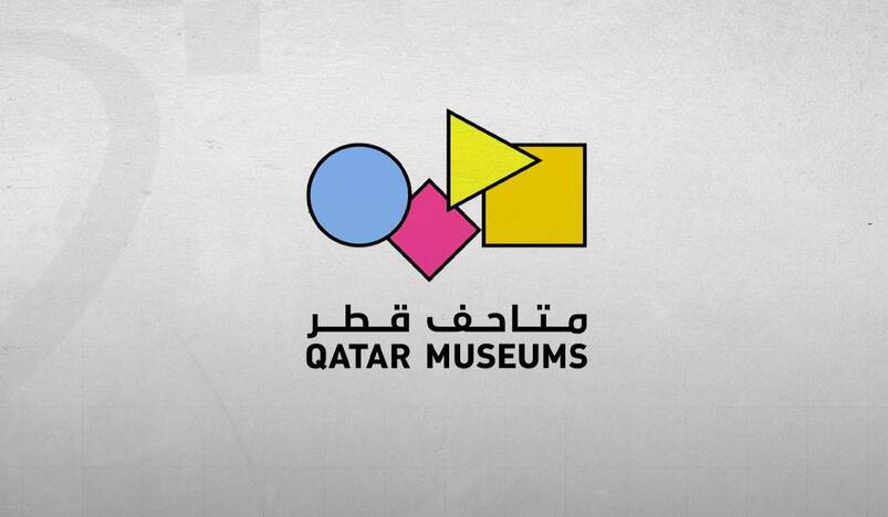 Qatar Museums